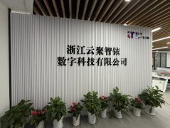 <b>工场间接寄送一次实体样衣即可</b>